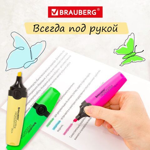 Набор текстовыделителей 12 ЦВЕТОВ на подставке, BRAUBERG &quot;DELTA&quot;, линия 1-5 мм, 151737