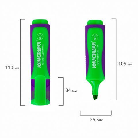 Текстовыделитель ЮНЛАНДИЯ 3 шт. &quot;ELASTIC&quot;, ЗЕЛЕНЫЙ, прорезиненный корпус, линия 1-5 мм, 151760