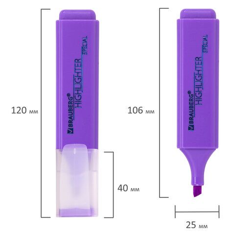 Текстовыделитель BRAUBERG 4 шт. &quot;SPECIAL&quot;, ФИОЛЕТОВЫЙ, линия 1-5 мм, 151907
