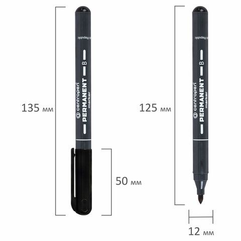 Маркер перманентный CENTROPEN 3 шт. 2836, ЧЕРНЫЙ, круглый наконечник, 2 мм, 6 2836 0012