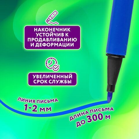 Фломастеры ЮНЛАНДИЯ &quot;ДОМИКИ&quot;, 24 цвета, трехгранные, вентилируемый колпачок, картон, 152183