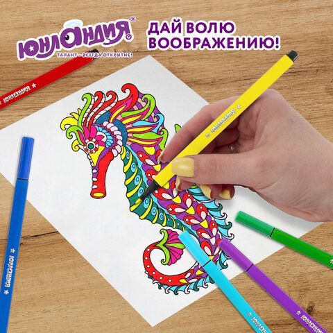 Фломастеры ЮНЛАНДИЯ &quot;ДОМИКИ&quot;, 24 цвета, трехгранные, вентилируемый колпачок, картон, 152183