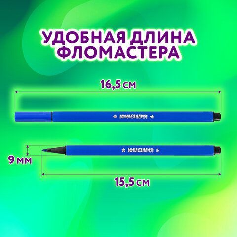 Фломастеры ЮНЛАНДИЯ &quot;ДОМИКИ&quot;, 24 цвета, трехгранные, вентилируемый колпачок, картон, 152183