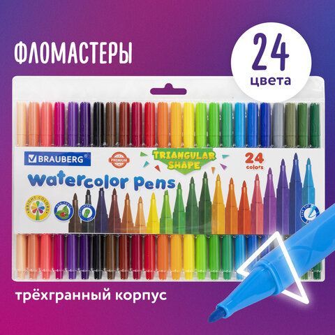 Фломастеры трехгранные 24 цвета, вентилируемый колпачок, BRAUBERG &quot;PREMIUM&quot;, ПВХ-упаковка, 152194
