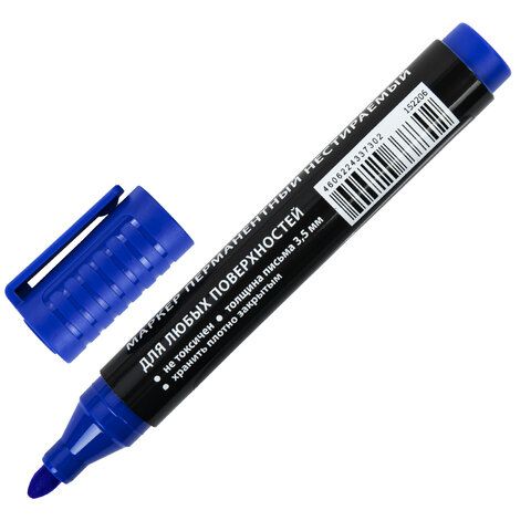 Маркер перманентный ULTRA MARKER, СИНИЙ, 3,5 мм, с клипом, BRAUBERG 12 шт., 152206