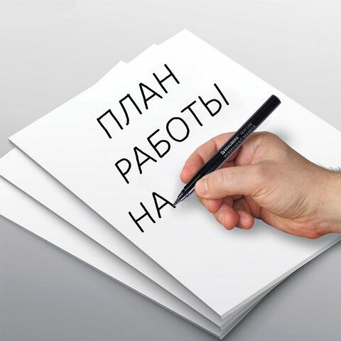 Маркер перманентный BRAUBERG 6 шт. NEW LINE, ЧЕРНЫЙ, круглый наконечник 2 мм, 152209