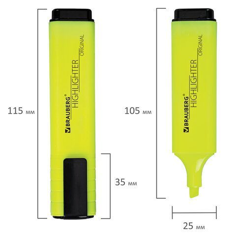 Текстовыделитель BRAUBERG 3 шт. &quot;ORIGINAL NEON&quot;, ЖЕЛТЫЙ, линия письма 1-5 мм, 152211
