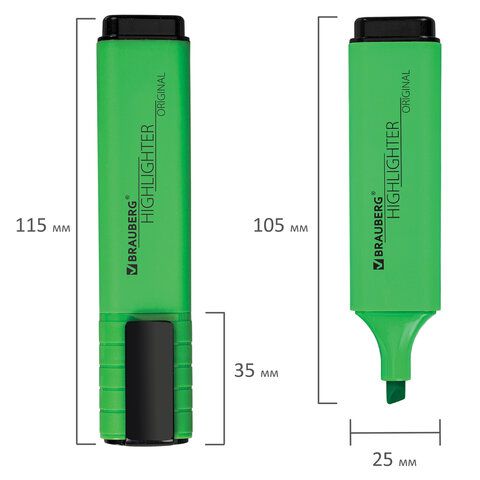 Текстовыделитель BRAUBERG 3 шт. &quot;ORIGINAL NEON&quot;, ЗЕЛЕНЫЙ, линия письма 1-5 мм, 152212
