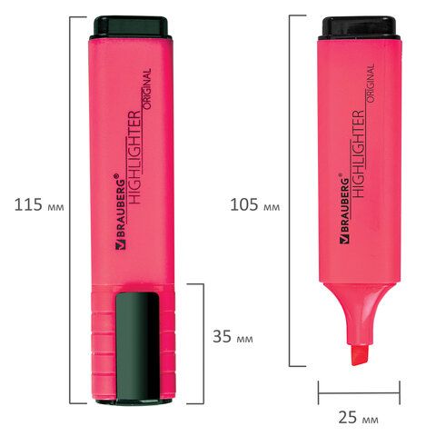 Текстовыделитель BRAUBERG 3 шт. &quot;ORIGINAL NEON&quot;, РОЗОВЫЙ, линия письма 1-5 мм, 152213