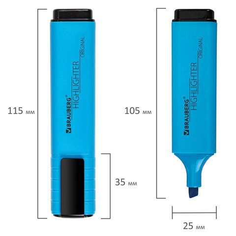 Текстовыделитель BRAUBERG 3 шт. &quot;ORIGINAL NEON&quot;, ГОЛУБОЙ, линия письма 1-5 мм, 152214