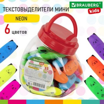 Текстовыделитель мини BRAUBERG KIDS 35 шт. "CUTE CATS NEON", АССОРТИ В ПЛАСТИКОВОЙ БАНКЕ, 1-5 мм, 152433