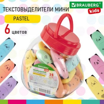 Текстовыделитель мини BRAUBERG KIDS 35 шт. "CUTE CATS PASTEL", АССОРТИ В ПЛАСТИКОВОЙ БАНКЕ, линия 1-5 мм, 152434.