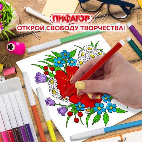Фломастеры ПИФАГОР 6 шт. &quot;ВЕСЕЛЫЕ ПИТОМЦЫ&quot;, 12 цветов, невентилируемый колпачок, 152452