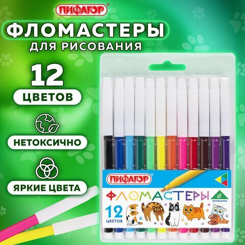 Фломастеры ПИФАГОР 6 шт. &quot;ВЕСЕЛЫЕ ПИТОМЦЫ&quot;, 12 цветов, невентилируемый колпачок, 152452