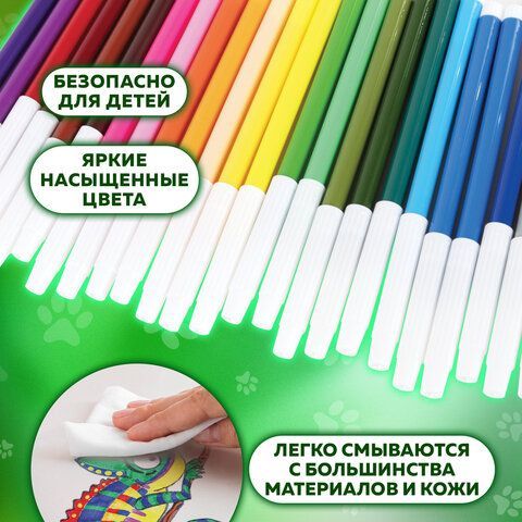 Фломастеры ПИФАГОР &quot;ВЕСЕЛЫЕ ПИТОМЦЫ&quot;, 24 цвета, невентилируемый колпачок, 152454