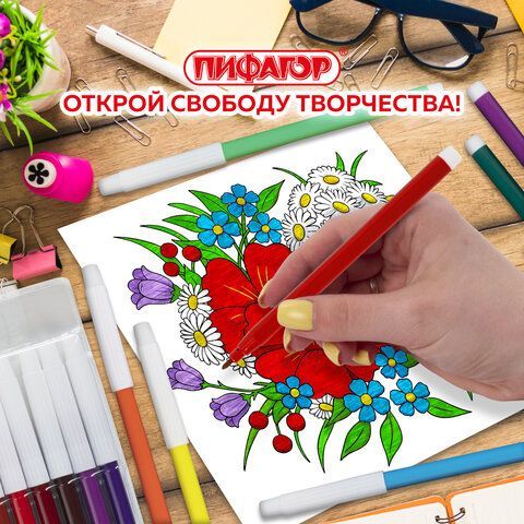 Фломастеры ПИФАГОР &quot;ВЕСЕЛЫЕ ПИТОМЦЫ&quot;, 24 цвета, невентилируемый колпачок, 152454