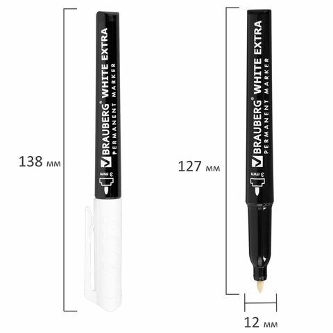 Маркер перманентный BRAUBERG 4 шт. WHITE EXTRA, БЕЛЫЙ, круглый наконечник 3 мм, 152488
