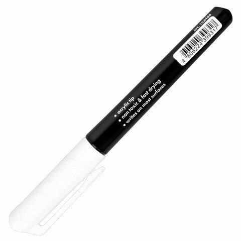 Маркер перманентный BRAUBERG 4 шт. WHITE EXTRA, БЕЛЫЙ, круглый наконечник 3 мм, 152488