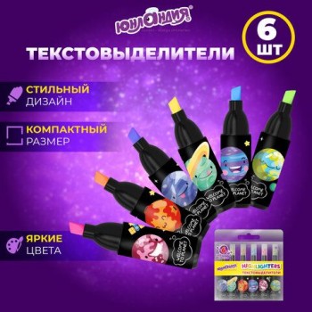 Набор текстовыделителей ЮНЛАНДИЯ "КОСМОС", 6 НЕОНОВЫХ ЦВЕТОВ, линия письма 1-5 мм, 152512