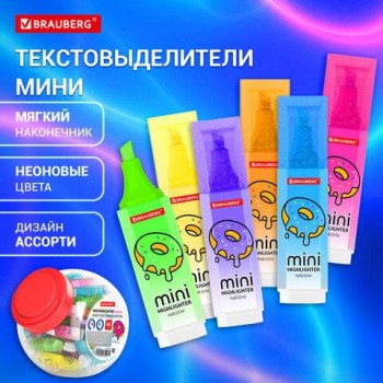 Текстовыделитель мини с принтами BRAUBERG 40 шт. "NEON", АССОРТИ В ПЛАСТИКОВОЙ БАНКЕ, 1-5 мм, 152535
