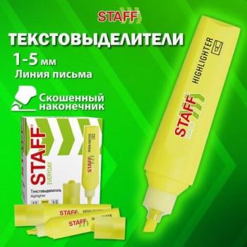 Текстовыделитель STAFF 12 шт. "EVERYDAY HL-720", ЖЕЛТЫЙ, линия 1-5 мм, скошенный наконечник, 152553