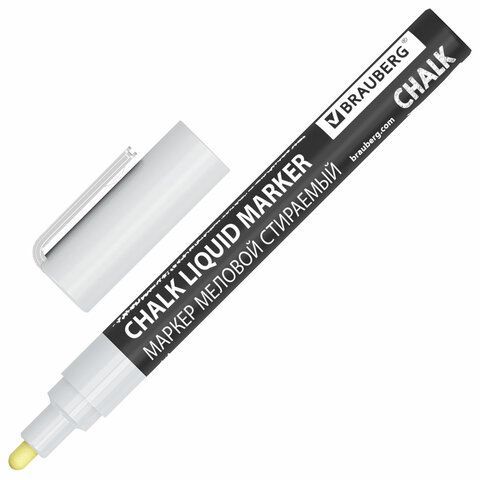 Маркеры меловые CHALK LIQUID MARKER, БЕЛЫЕ НАБОР 3шт, 3мм, СТИКЕРЫ В ПОДАРОК, BRAUBERG, 152595