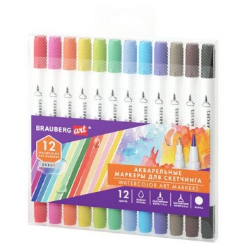 Маркеры акварельные для скетчинга двусторонние (кисть и линер) 12 цветов, BRAUBERG ART, 152665