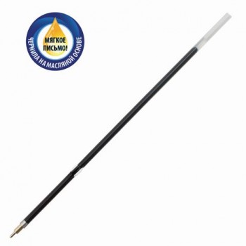 Стержень шариковый масляный BRAUBERG 20 шт., 107 мм, ЧЕРНЫЙ, с ушками, игольчатый узел 0,7 мм, линия письма 0,35 мм, 170292