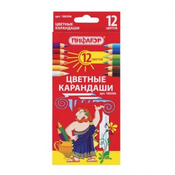 Карандаши цветные ПИФАГОР, 12 цветов, классические, заточенные, картонная упаковка, 180296