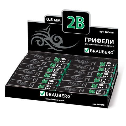 Грифели запасные 0,5 мм, 2B, BRAUBERG 2 шт., КОМПЛЕКТ 20 шт., &quot;Black Jack&quot;, 180448
