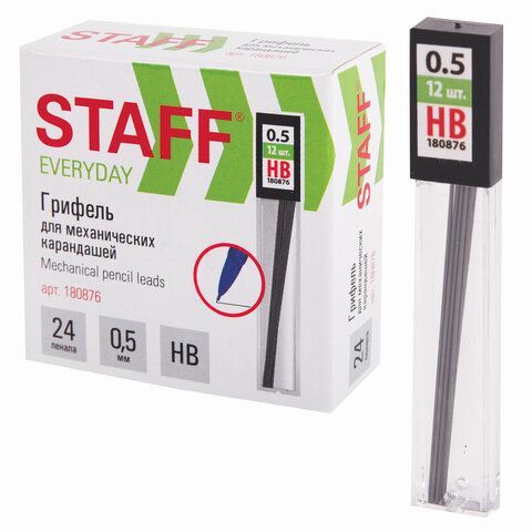 Грифели запасные 0,5 мм, HB, STAFF 6 шт. &quot;EVERYDAY&quot; MPL-876, КОМПЛЕКТ 12 шт., 180876