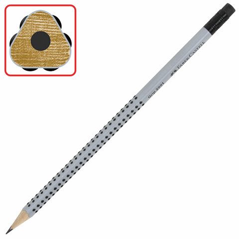 Карандаш чернографитный FABER-CASTELL, 1 шт., &quot;Grip 2001&quot;, HB, трехгранный, с ластиком, 117200