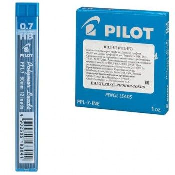 Грифели запасные PILOT 4 шт., КОМПЛЕКТ 12 шт., PPL-7, HB, 0,7 мм, PPL-7 HB