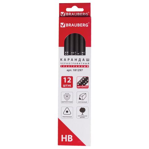 Карандаш чернографитный BRAUBERG 12 шт., 1 шт., &quot;Black&amp;White&quot;, HB, трехгранный, корпус черный, заточенный, 181297