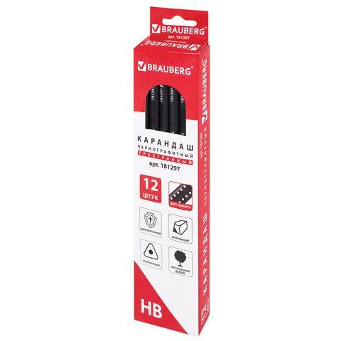 Карандаш чернографитный BRAUBERG 12 шт., 1 шт., &quot;Black&amp;White&quot;, HB, трехгранный, корпус черный, заточенный, 181297