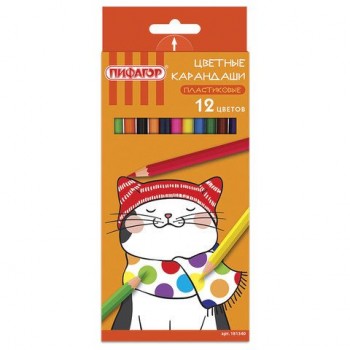 Карандаши цветные ПИФАГОР 3 шт. "КОТИК", 12 цветов, пластиковые, классические, заточенные, 181340