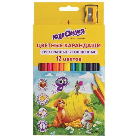 Карандаши цветные утолщенные ЮНЛАНДИЯ &quot;СКАЗОЧНЫЙ МИР&quot;, 12 цветов, трехгранные, с ТОЧИЛКОЙ, 181370