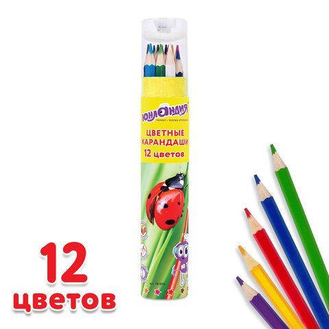 Карандаши цветные ЮНЛАНДИЯ &quot;МИР ЖИВОТНЫХ&quot;, 12 цветов, классические в тубусе с точилкой, 181374