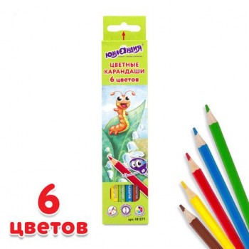 Карандаши цветные ЮНЛАНДИЯ 2 шт. "В ГОСТЯХ У БУКАШЕК", 6 цветов, классические заточенные, 181377