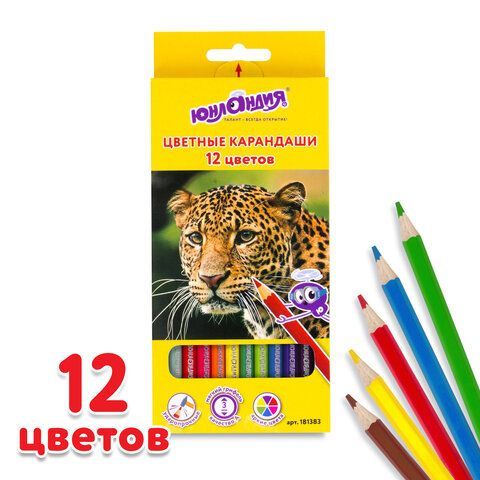 Карандаши цветные ЮНЛАНДИЯ &quot;МИР ЖИВОТНЫХ&quot;, 12 цветов, классические заточенные, 181383