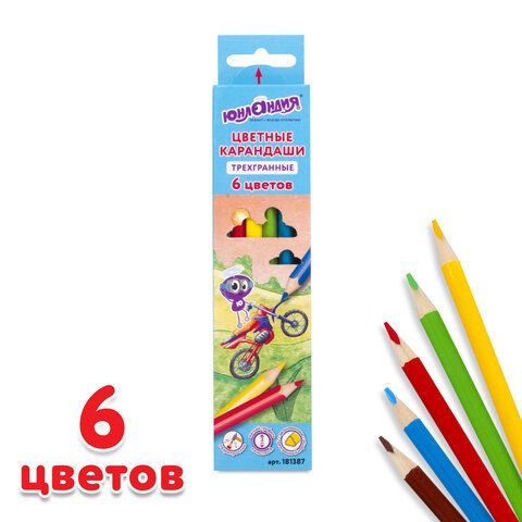 Карандаши цветные ЮНЛАНДИЯ 3 шт. &quot;ЮНЛАНДИК БЫСТРЕЕ ВСЕХ&quot;, 6 цветов, трехгранные заточенные, 181387