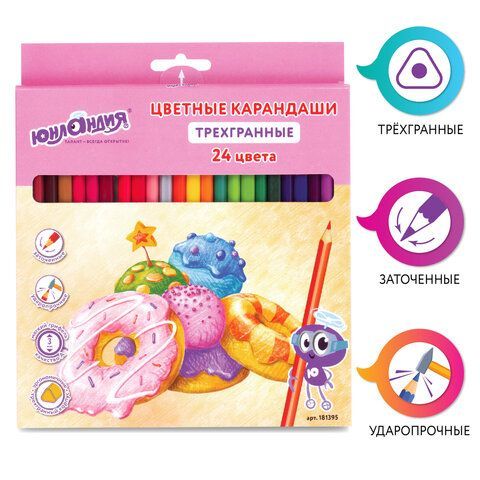 Карандаши цветные ЮНЛАНДИЯ &quot;СЛАДКИЕ ИСТОРИИ&quot;, 24 цвета, трехгранные заточенные, 181395