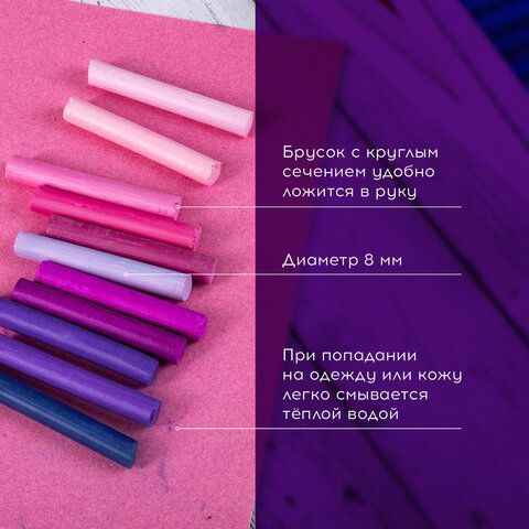 Пастель сухая художественная BRAUBERG ART DEBUT, 72 цвета, круглое сечение, 181463