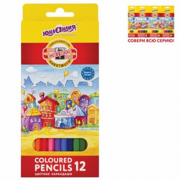 Карандаши цветные ЮНЛАНДИЯ 6 шт. "Домики" (KOH-I-NOOR EXCLUSIVE), 12 цветов, Чехия, 181553, 3552012045KS