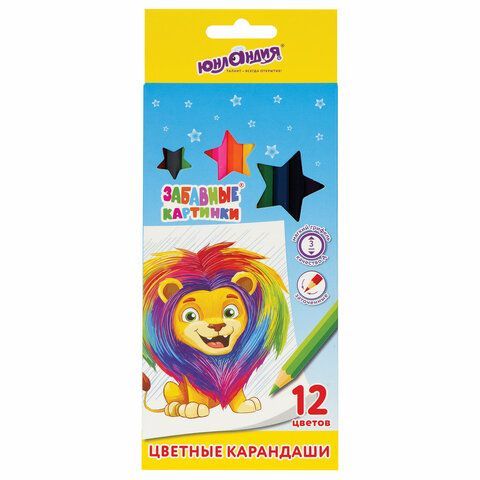 Карандаши цветные мягкие ЮНЛАНДИЯ &quot;ЗАБАВНЫЕ КАРТИНКИ&quot;, 12 цветов, классические, заточенные, 181643
