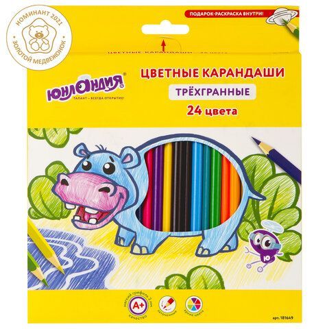 Карандаши цветные СУПЕРМЯГКИЕ ЮНЛАНДИЯ &quot;ТРОПИКИ&quot;, 24 цвета, трехгранные, с РАСКРАСКОЙ, 181649