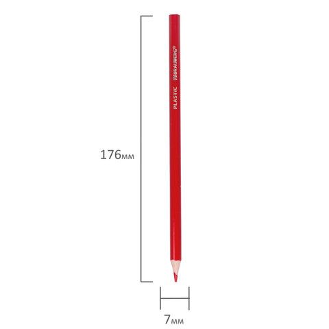 Карандаши цветные BRAUBERG PREMIUM, 18 цветов, пластиковые, шестигранные, грифель 3 мм, 181667