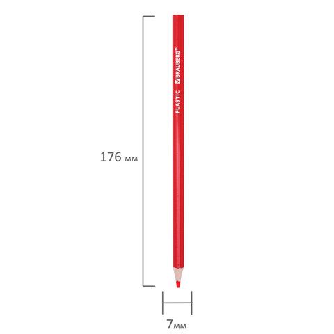 Карандаши цветные BRAUBERG PREMIUM, 36 цветов, пластиковые, шестигранные, грифель 3 мм, 181669