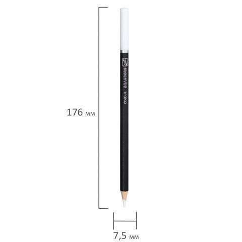 Карандаш художественный белый BRAUBERG ART 12 шт. CLASSIC, 1 шт., МЯГКИЙ грифель 3,3 мм, 181695