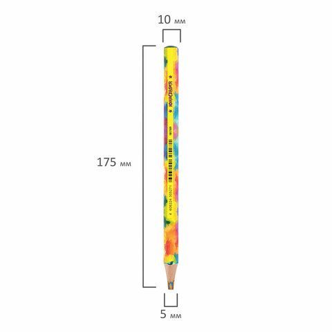 Карандаш с многоцветным грифелем МЯГКИЙ, 1 шт., ЮНЛАНДИЯ &quot;MAGIC&quot;, классические цвета, утолщенный, 181789